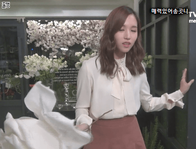 미나리 퍄퍄.jpgif | 인스티즈