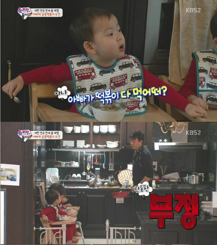 역대급 다이어터.JPG | 인스티즈