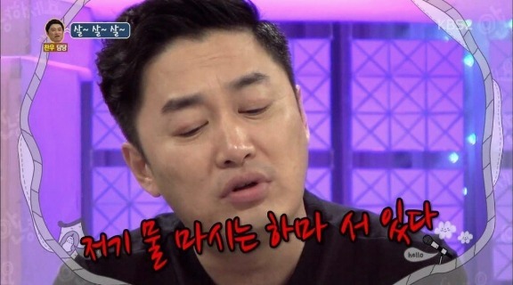 살이 찌는 사람 보면 독설한 남자 | 인스티즈
