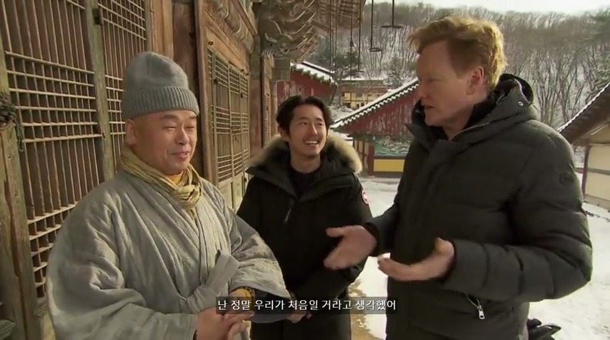 내가 누군지 안다고요? | 인스티즈