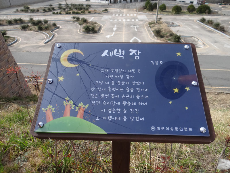 김*분 이미지