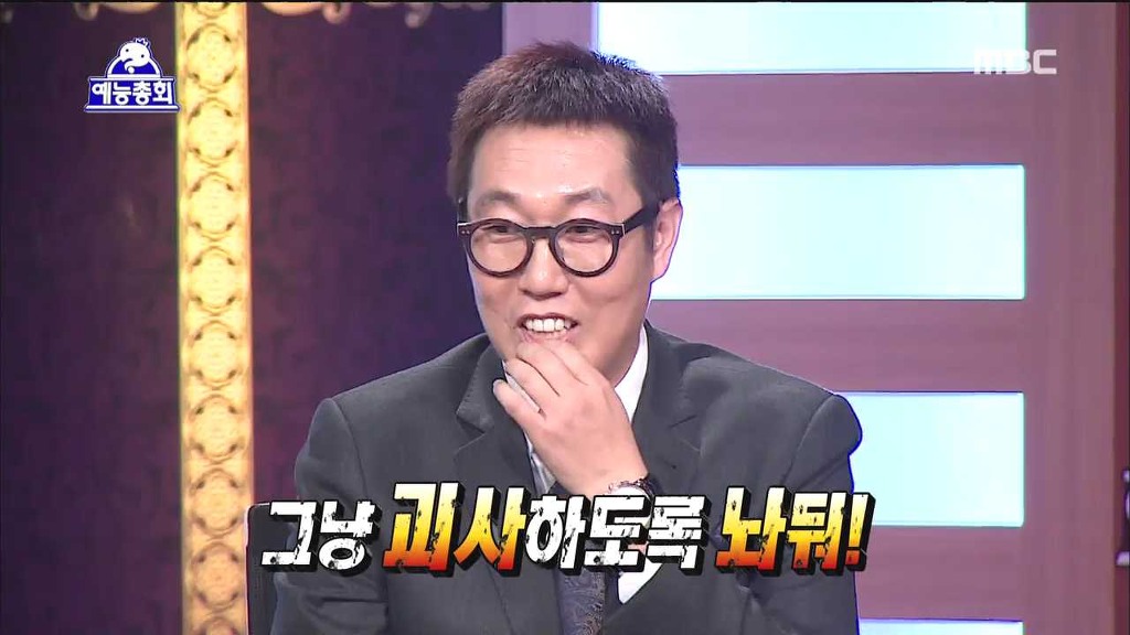 스스로 자멸하게 냅두는 김영철 (feat.괴사잼) | 인스티즈