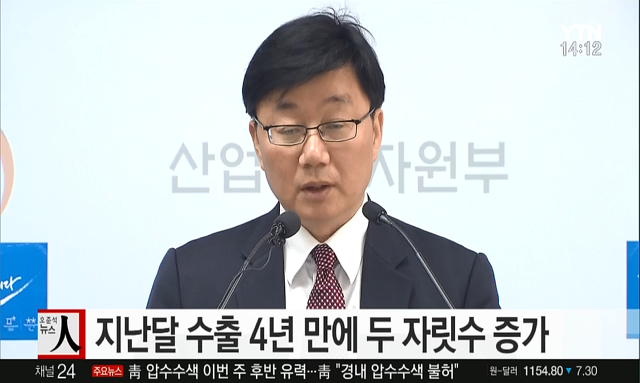 탈근혜효과 | 인스티즈