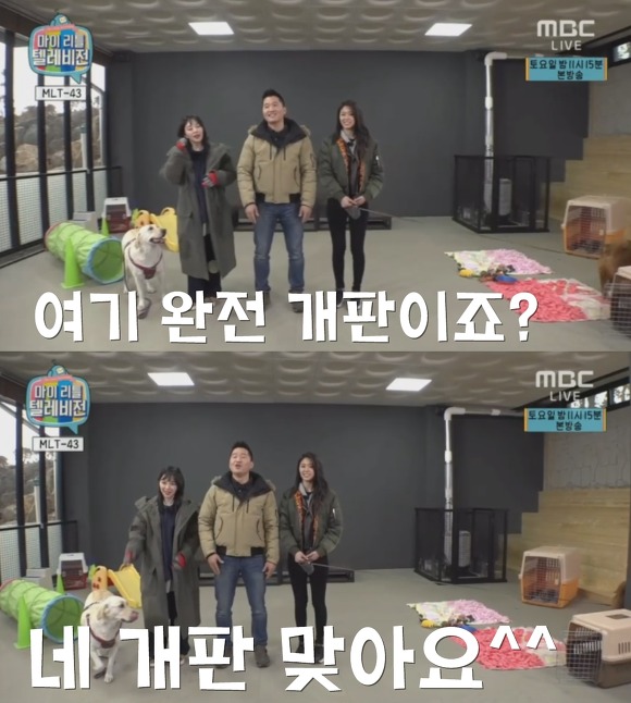 오늘자 마리텔에서 영혼털린 설현,민아.gif | 인스티즈