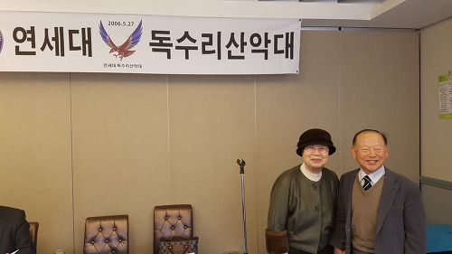 완주가스 이미지