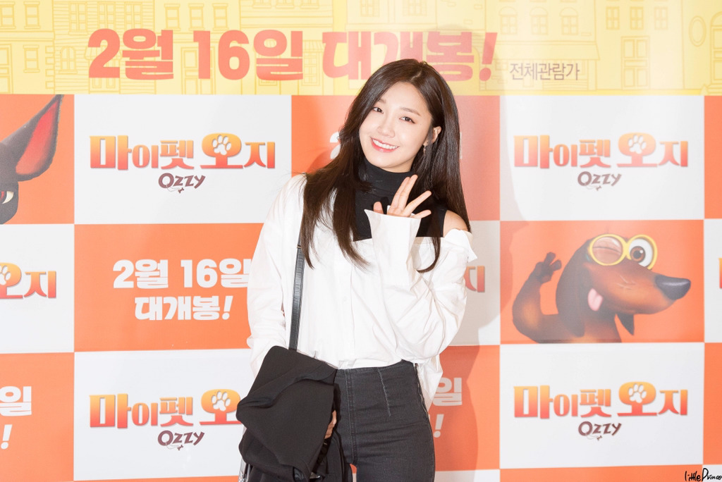 오늘자 정은지.jpgif | 인스티즈