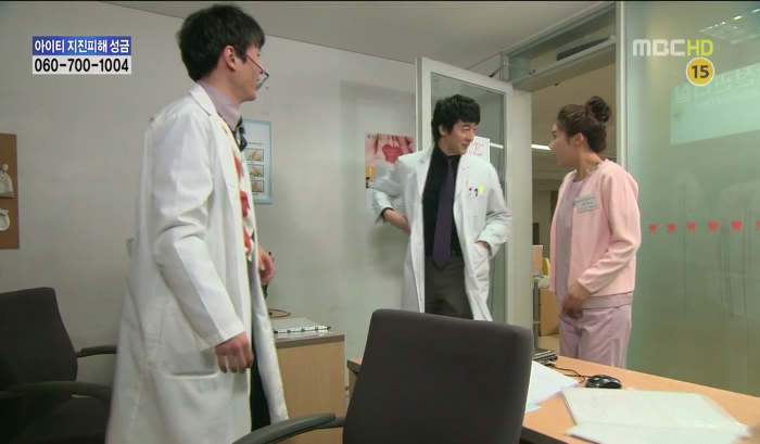 [지붕뚫고하이킥] 항의황(이지훈 뽀뽀어택).jpg | 인스티즈