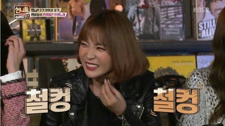 김숙이 TV는 사랑을 싣고에서 첫사랑 오빠를 못 만난 이유 | 인스티즈