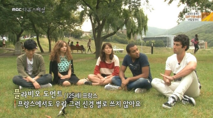 혼밥에 대한 외국인들의 생각 | 인스티즈