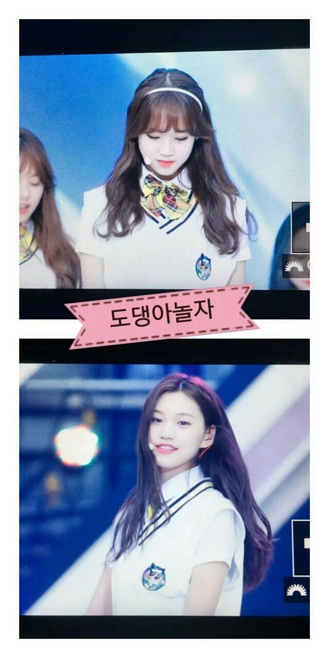어제자 드림콘서트 유정이 (ioi) | 인스티즈