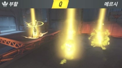 [오버워치] 메르시에 버프가 필요하다고 생각하는 사람이 끄적여보는 메르시가 고인인 이유 ㅠㅅㅠ | 인스티즈