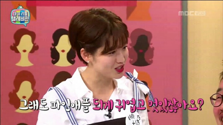 [마리텔] 포장 솜씨 여전한 차홍 | 인스티즈
