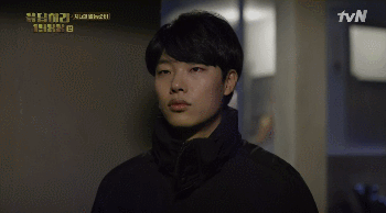 [응답하라1988] 응팔의 공식 카운셀러 요정 동룡이~ | 인스티즈