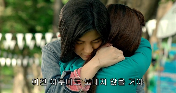 [영화] 룸메에서 3년차 커플로.. 잘생쁨 애인 때문에 불안한 장거리 연애가 시작되다!＜Yes or No 2＞15完 | 인스티즈