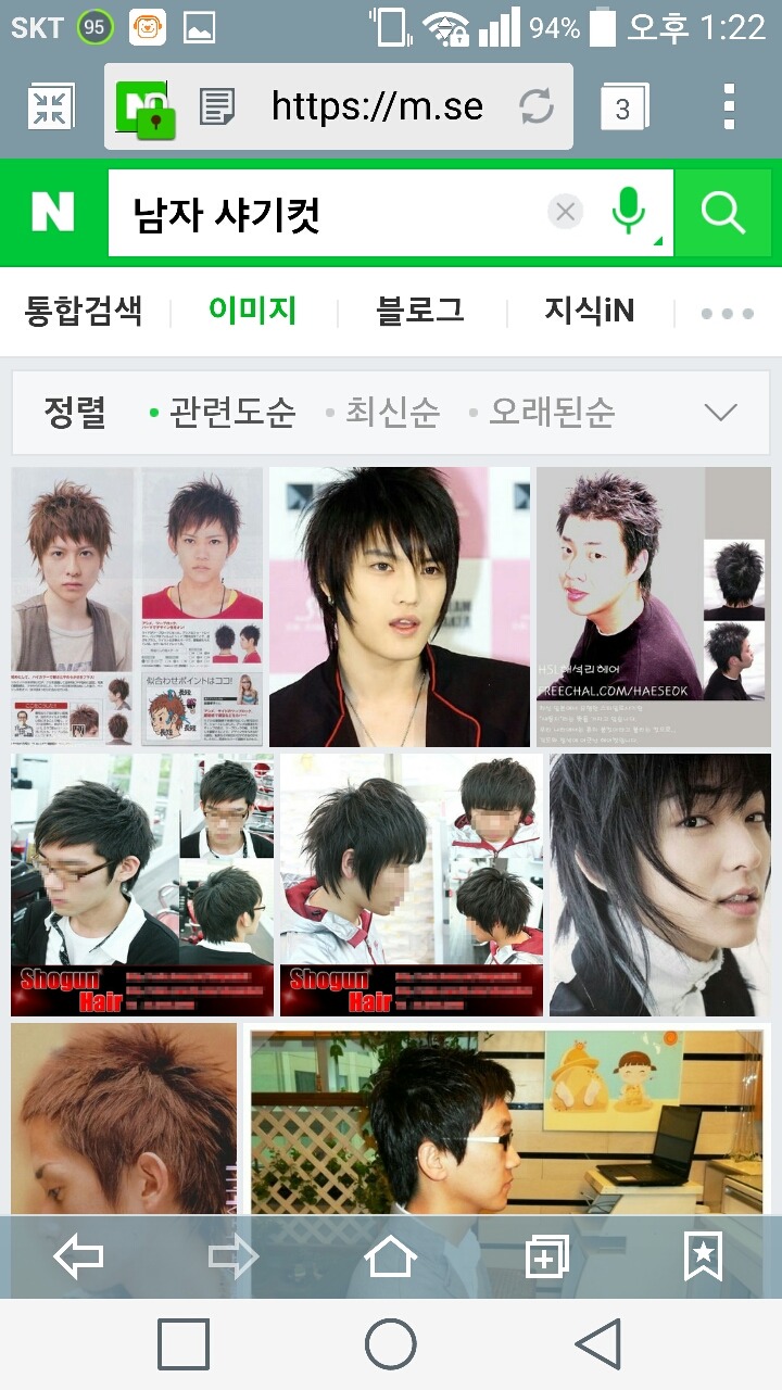 90년 대 이후 공감 하는거 | 인스티즈