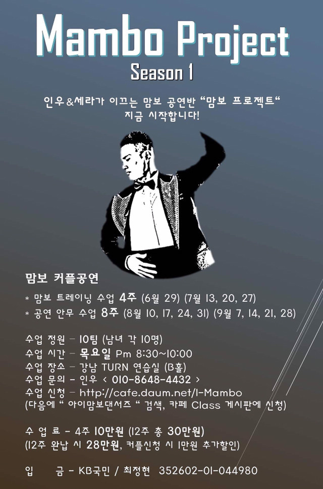 세라샤인 이미지