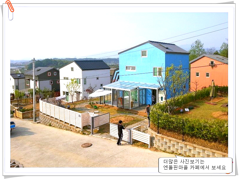 더아름다움 이미지