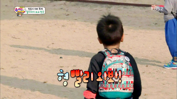 [슈퍼맨이돌아왔다] 웬만하면 아빠, 동생이 말하는거 다 들어주는 이서언ㅋㅋㅋㅋㅋ | 인스티즈