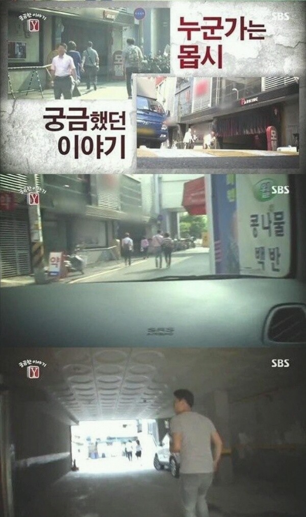 아침에 사람들이 우루루 들어가는 모텔 | 인스티즈
