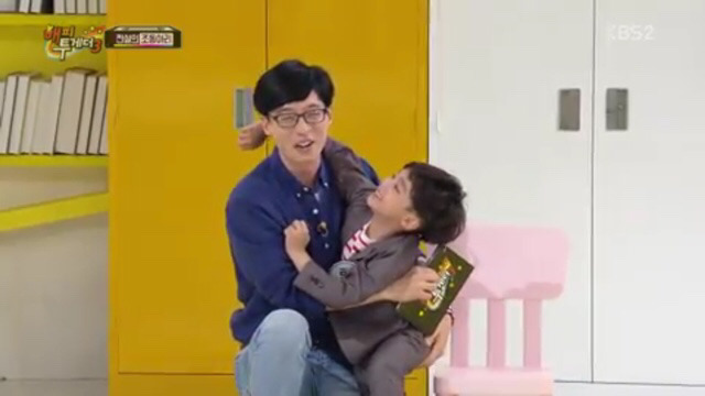 해피투게더 촬영장에 유재석 악개 난입.jpg | 인스티즈