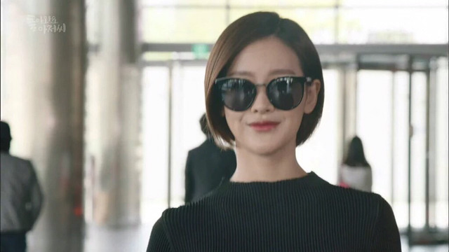 [돌아와요아저씨] 마지막에 등장한 홍난 껍데기에 대한 궁예들 | 인스티즈