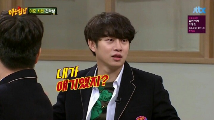 노잼 여신 | 인스티즈