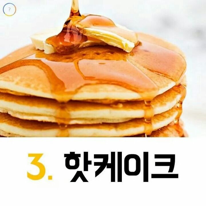 우리가 몰랐던 광고 속 속임수 TOP6 | 인스티즈