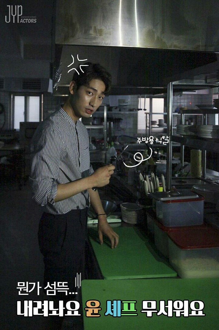 청춘투어 이미지