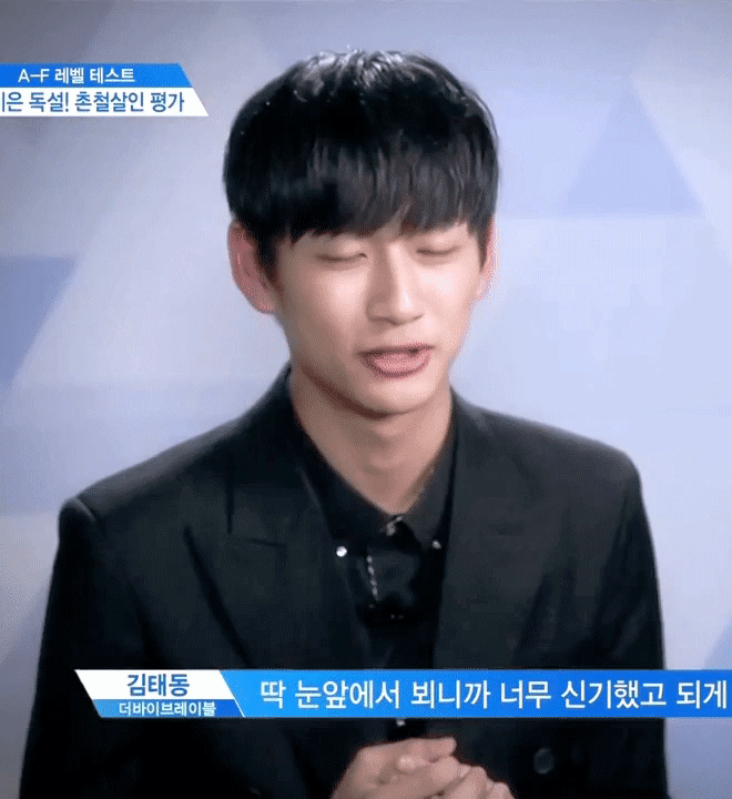 [프로듀스101] 시즌1 박민지처럼 분량이 적어 탈락위기에 처한 A등급 연습생들 | 인스티즈