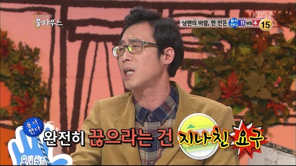 남편의 바람은 한 번쯤 용서해줘야 한다는 연예인들 | 인스티즈