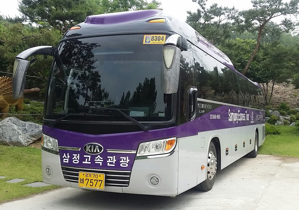 고속관광 이미지