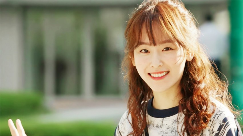 세젤예 서현진 보고가세요 | 인스티즈