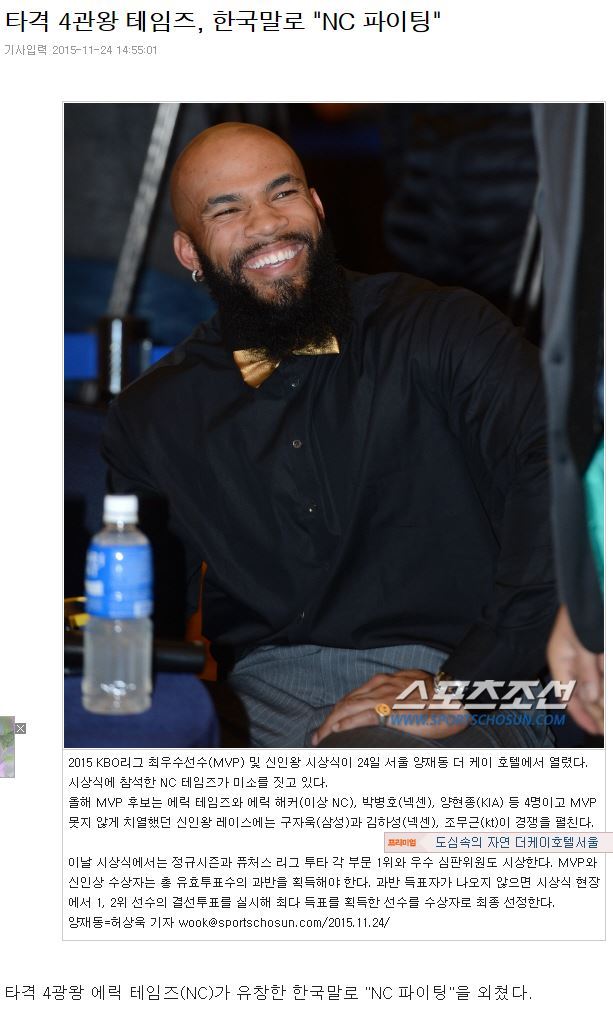 다 영어잖아 ㅋㅋㅋㅋㅋㅋ | 인스티즈