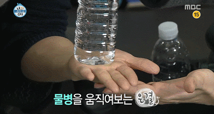 이은결 반지마술.gif | 인스티즈