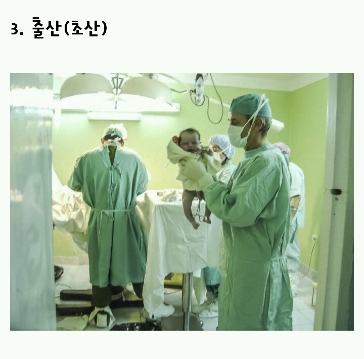인간이 느낄 수 있는 가장 강력한 통증 순위 | 인스티즈