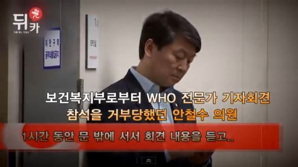 전문가 앞에서 나대면 안되는 이유 | 인스티즈