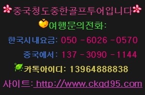 라상인 이미지