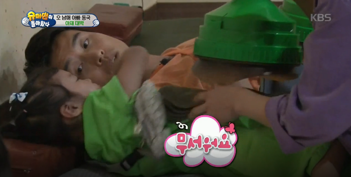 생후19개월만에 쑥뜸을 진짜로 즐길줄 아는 대박이... 대박이 표정 ㄷㄷㄷㄷ (대박아재) | 인스티즈