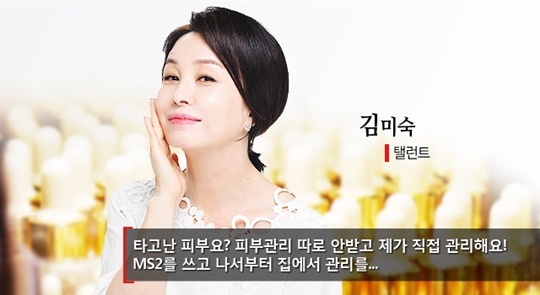 동안피부 이미지