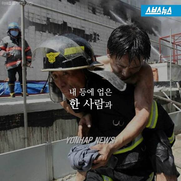 죽음에 관하여 | 인스티즈