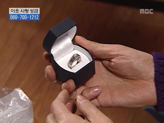 [거침없이하이킥] 민용이와 신지가 이혼한 이유 -16- | 인스티즈