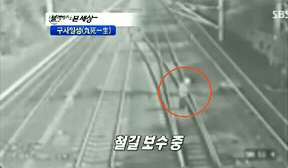로또급 기적의 구사일생.gif | 인스티즈