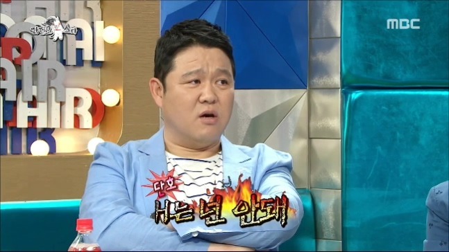 H는 네가 사주면 안돼 | 인스티즈