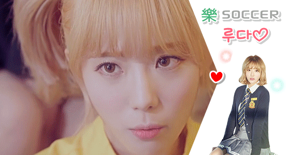 야심한 밤에 보는 섹시루♡ | 인스티즈