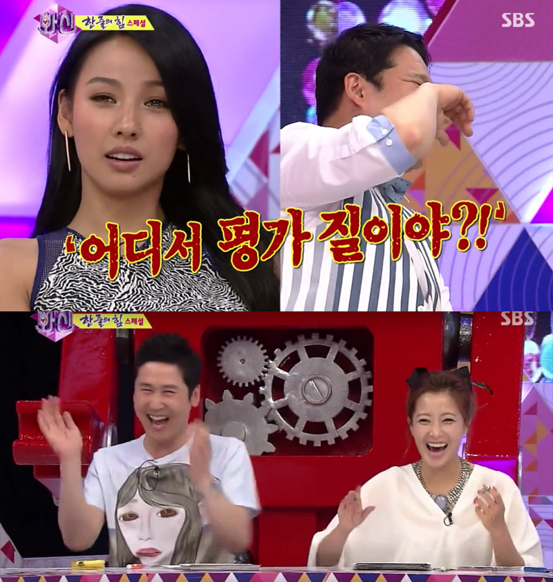유일하게 김구라잡는 여자연예인 | 인스티즈