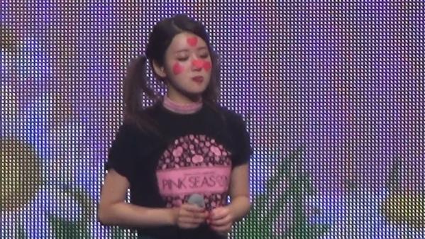[에이핑크] 윤보미 : 거짓말을 잘하는 여자, 재벌2세 킬러, 상여우 | 인스티즈