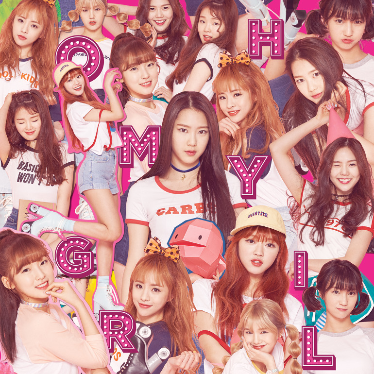 당신이 가장 좋아하는 오마이걸의 노래와 앨범은? | 인스티즈
