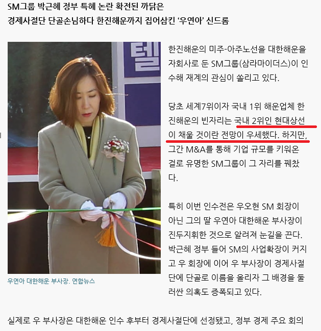 마이다스그룹 이미지