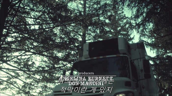 [로맨틱스릴러미드] 한니발 (Hannibal) 시즌3 에피7 (1/4) | 인스티즈
