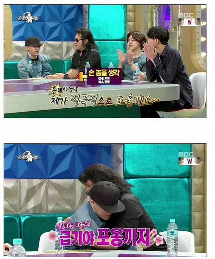 본인한태 접근하는 사람 호불호 확실한 둮뀌 | 인스티즈